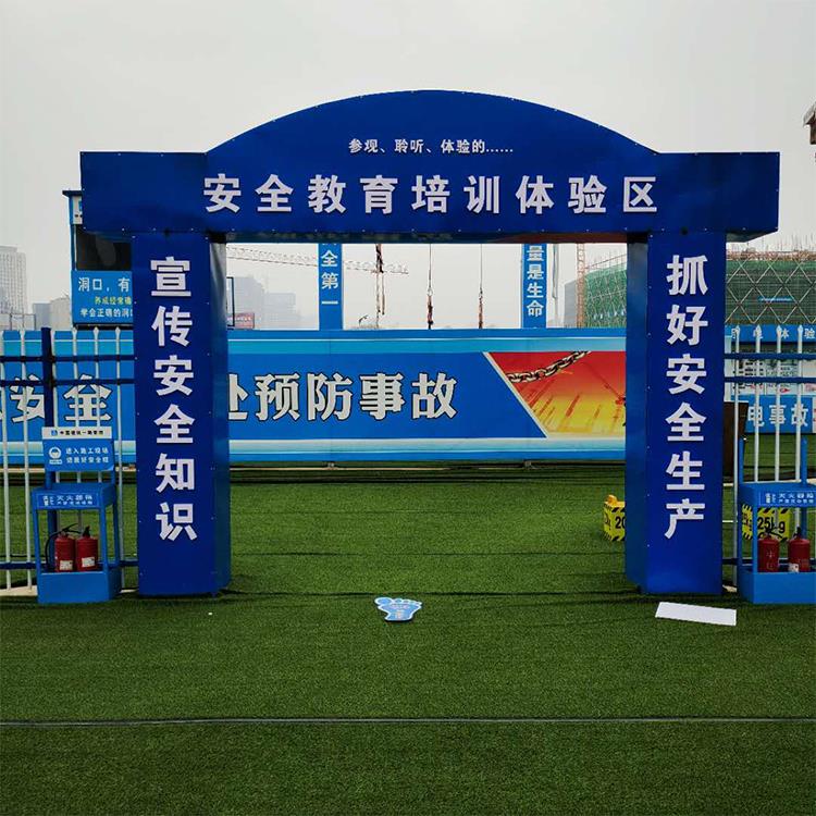 大驚| 施工建筑安全已經(jīng)納入征信了！如何加強(qiáng)施工安全教育培訓(xùn)？