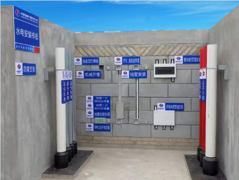 質(zhì)量樣板怎么選？看這幾點就對了