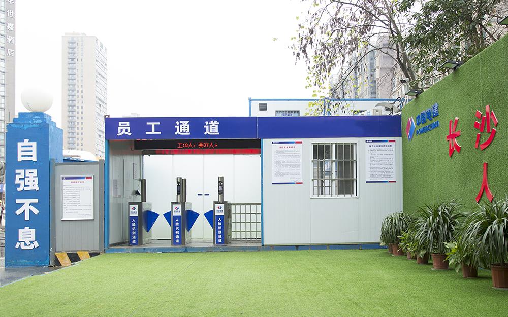 智慧工地的“智慧”體現(xiàn)在哪？