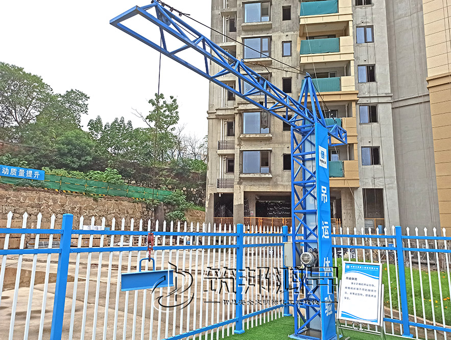 安全體驗(yàn)館設(shè)備，吊運(yùn)體驗(yàn)，吊運(yùn)作業(yè)體驗(yàn)